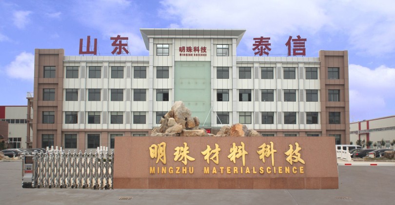 鋁單板廠家應(yīng)明確發(fā)展重心，提煉核心價(jià)值