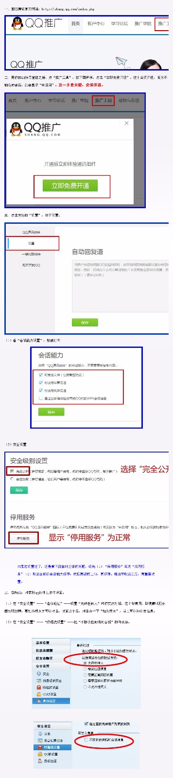 型材氟碳噴涂和粉末噴涂有什么區(qū)別？