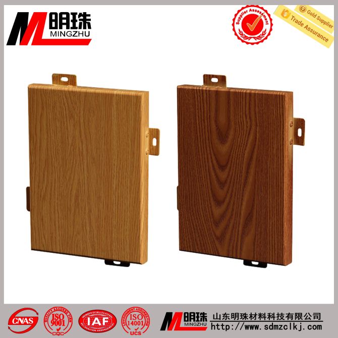 木紋鋁單板的制作工藝是怎樣的？
