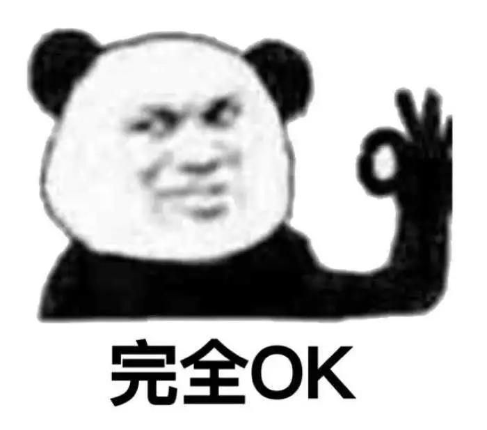 這些“前衛(wèi)”的建筑立面，他們是怎么想出來的？（1）